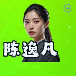 陈逸凡